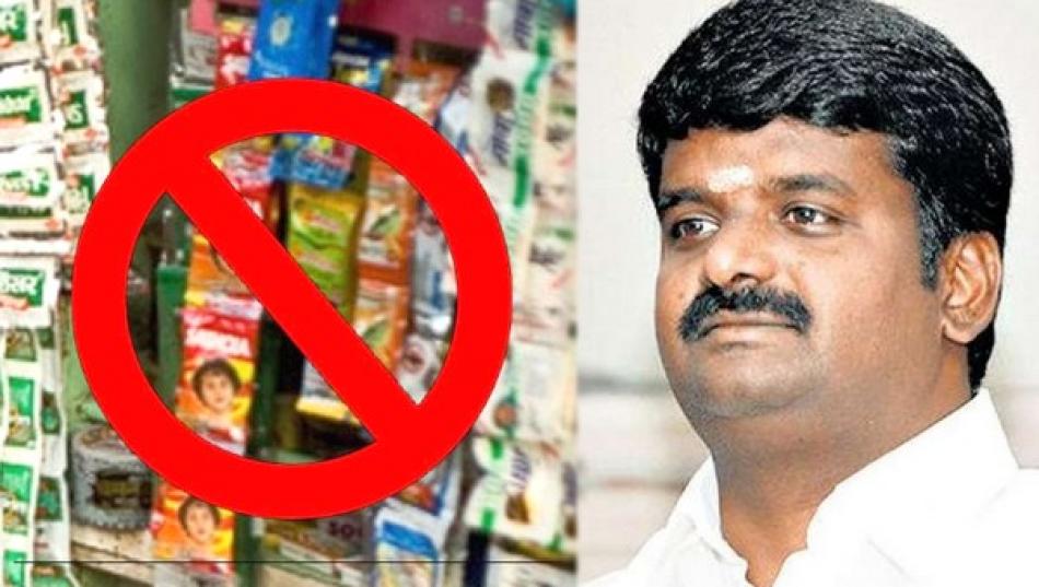 We are not afraid to take CBI of Gutka case, says Vijayabaskar
